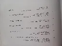 20260919_081912.webp
