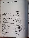 20260919_081524.webp