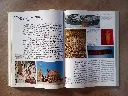20260919_081557.webp