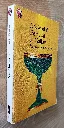 20260523_100555.webp
