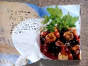 20260925_183403.webp