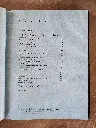 20261002_122513.webp