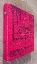 20261006_130342.webp