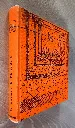 20261006_130112.webp
