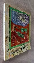 20261006_124530.webp