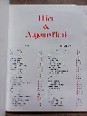 20261016_085145.webp