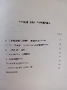 20261029_160505.webp