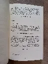 20261029_160713.webp