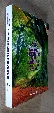 20261030_162411.webp