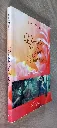 20261030_162333.webp