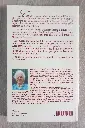 20260626_160135.webp