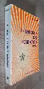 20260626_155844.webp