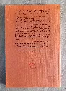 20260627_172928.webp