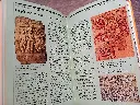 20260508_192436.webp