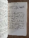 20260508_175110.webp