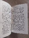 20260629_154855.webp