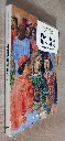20260630_164405.webp