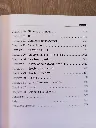 20260704_085642.webp