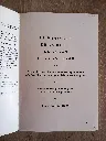 20260705_173229.webp