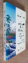 20260705_173319.webp