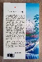 20260705_173315.webp