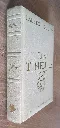 20260705_173433.webp
