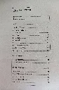 20260505_135049.webp