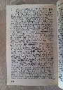 20260709_111452.webp