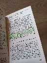 20260709_111133.webp