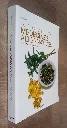 20260712_165026.webp