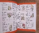 20260712_165100.webp