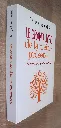 20260712_165248.webp