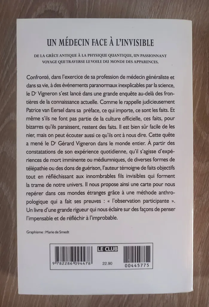 20260712_165517.webp