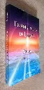 20260714_172140.webp
