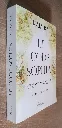 20260714_172302.webp