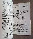 20260714_171327.webp