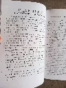 20260715_172446.webp