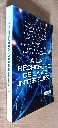 20260715_172529.webp