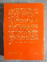 20260716_181020.webp