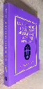 20260716_181008.webp