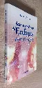 20260716_175826.webp