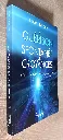 20260716_175635.webp