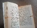 20260718_175256.webp