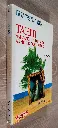 20260531_170759.webp