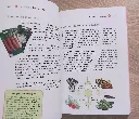 20260601_161237.webp
