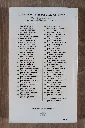20260602_105826.webp