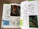 20260604_190218.webp