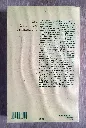20260605_171208.webp