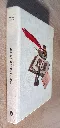 20260605_193818.webp