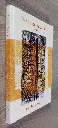 20260606_140951.webp